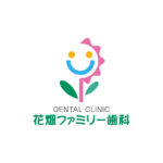 歯科医院 （福岡）